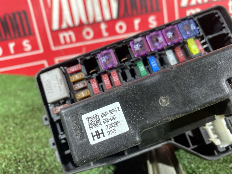 Блок реле и предохранителей, 4500 рублей, Солонцы