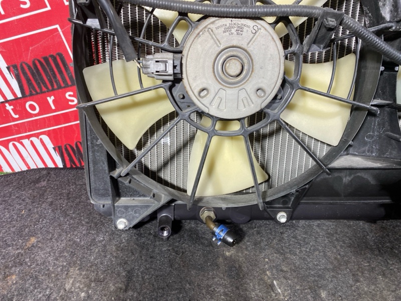 Радиатор двигателя, 12300 рублей, Солонцы