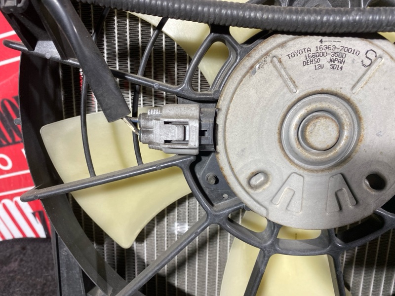 Радиатор двигателя, 12300 рублей, Солонцы