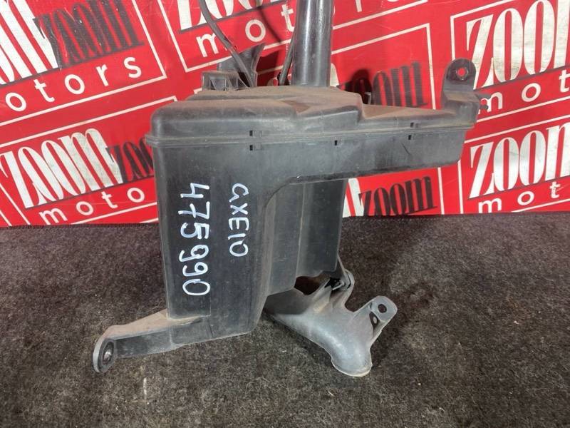 Бачок омывателя, 500 рублей, Солонцы