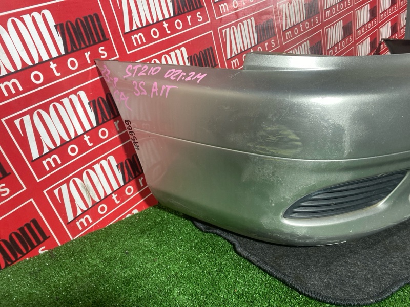 Бампер, 23800 рублей, Солонцы