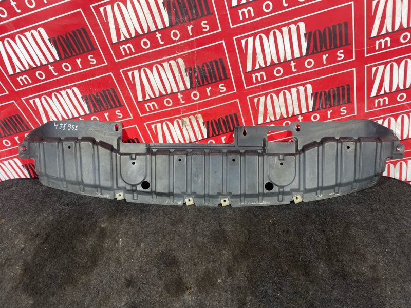 Защита ДВС, 600 рублей, Солонцы