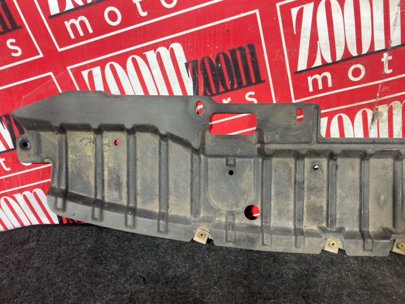 Защита ДВС, 600 рублей, Солонцы