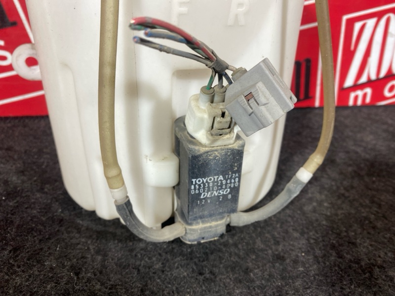 Бачок омывателя, 500 рублей, Солонцы