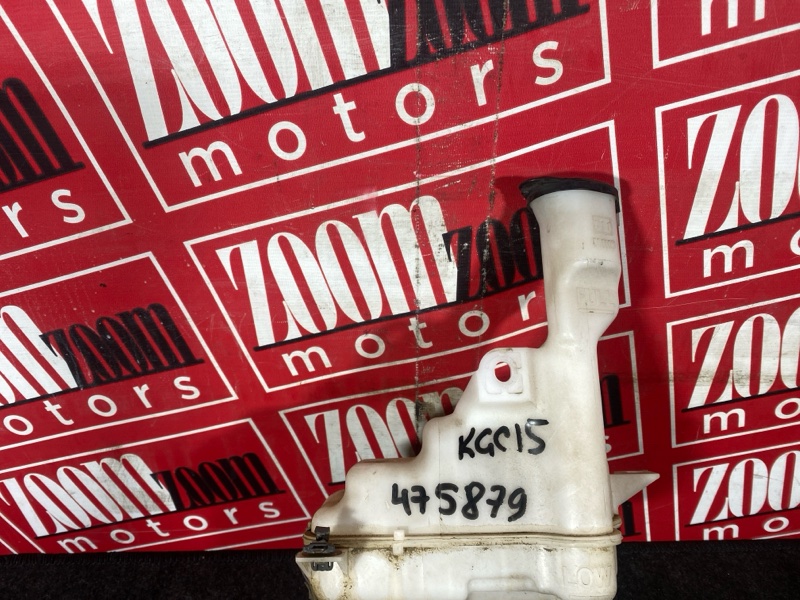 Бачок омывателя, 500 рублей, Солонцы