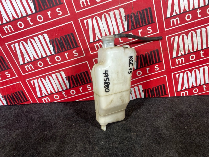 Бачок расширительный, 100 рублей, Солонцы