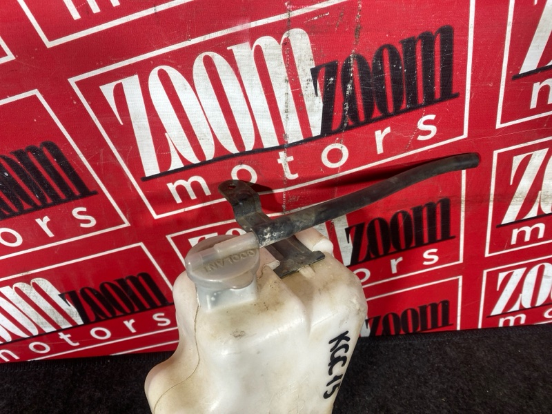 Бачок расширительный, 100 рублей, Солонцы