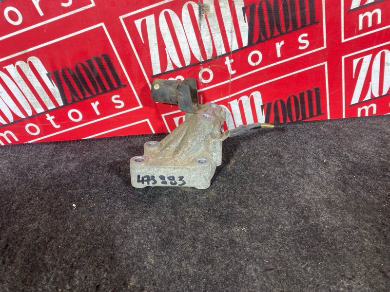 Кронштейн КПП, 800 рублей, Солонцы