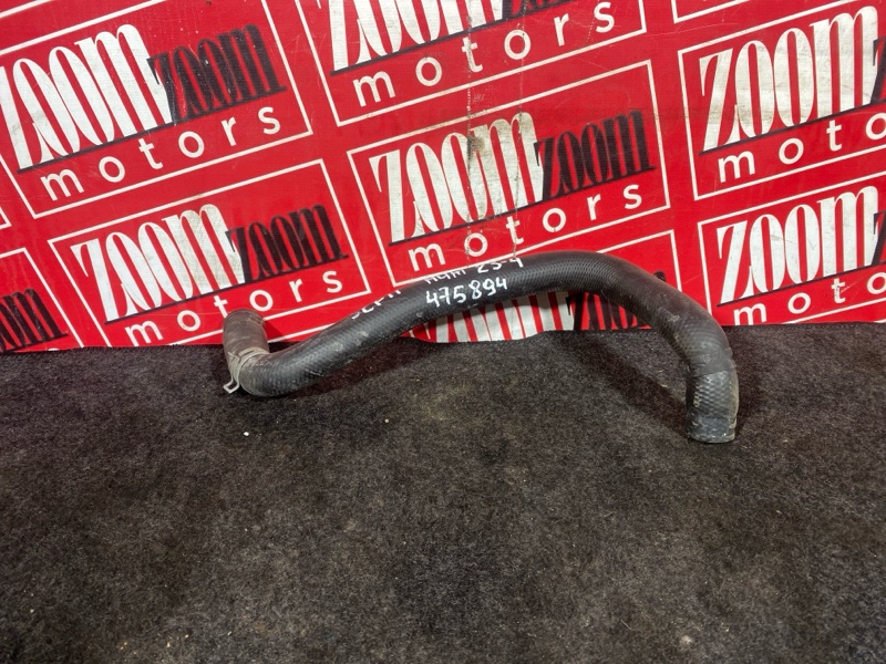 Патрубок радиатора, 1000 рублей, Солонцы