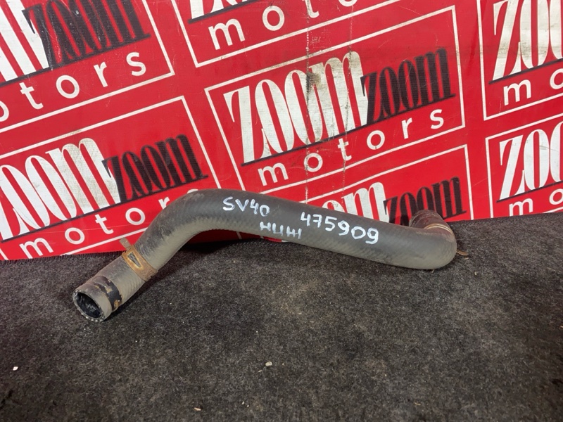 Патрубок радиатора, 1000 рублей, Солонцы