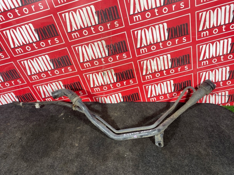 Горловина топливного бака, 3000 рублей, Солонцы