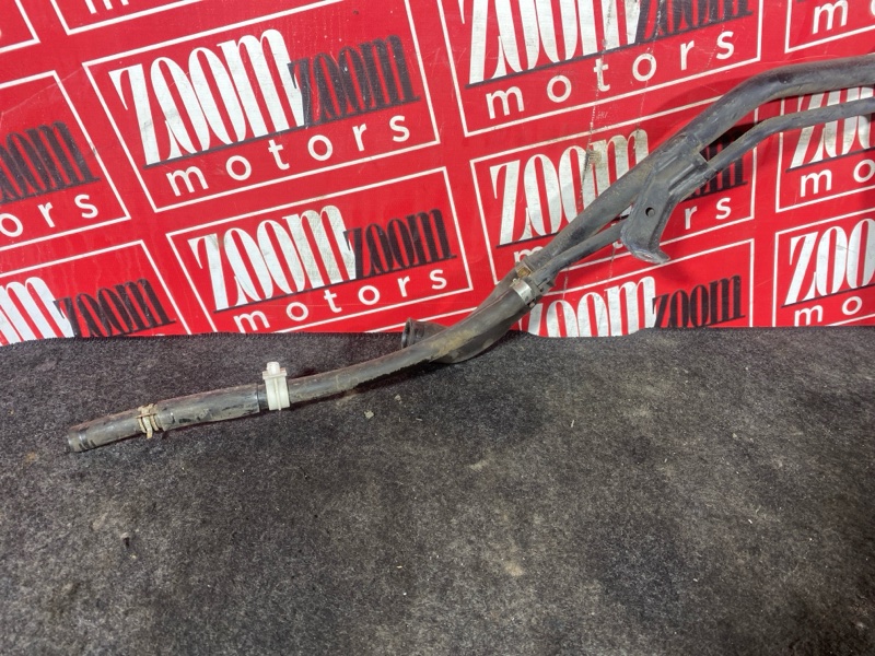 Горловина топливного бака, 3000 рублей, Солонцы