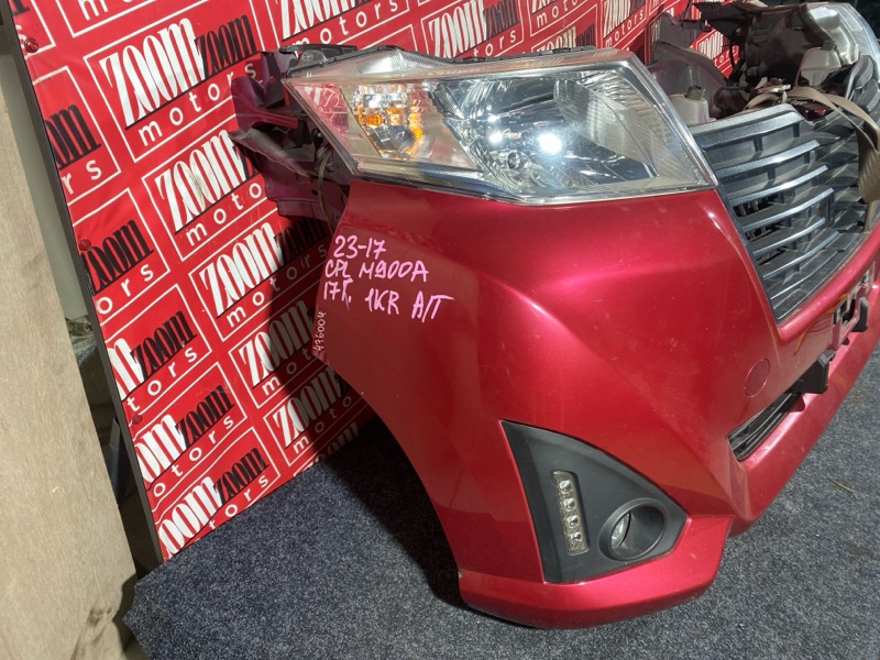 Ноускат, 125000 рублей, Солонцы