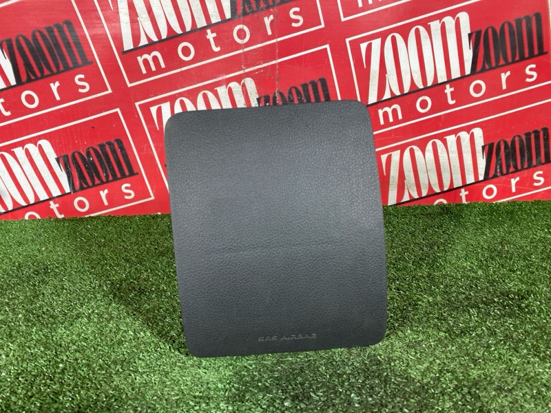 Аирбаг, 15000 рублей, Солонцы