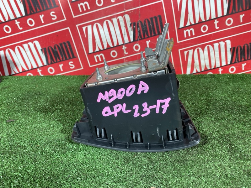 Аирбаг, 15000 рублей, Солонцы