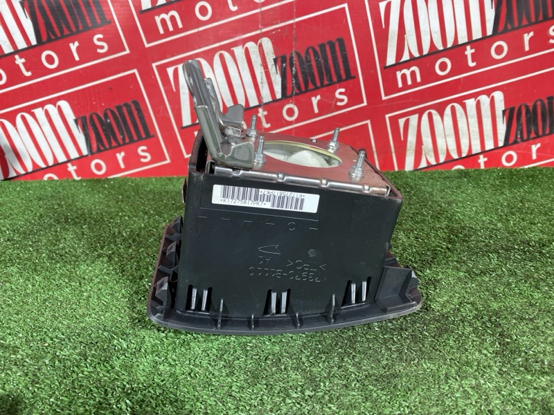 Аирбаг, 15000 рублей, Солонцы