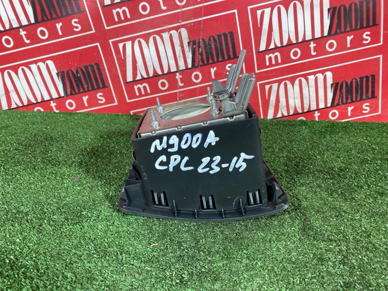 Аирбаг, 15000 рублей, Солонцы