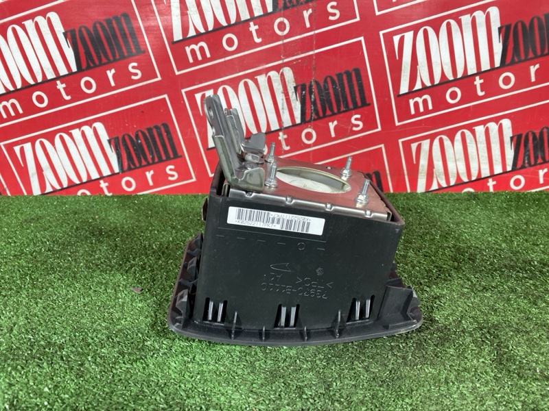 Аирбаг, 15000 рублей, Солонцы