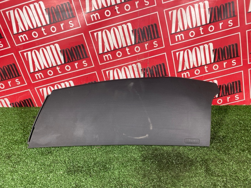 Аирбаг, 400 рублей, Солонцы