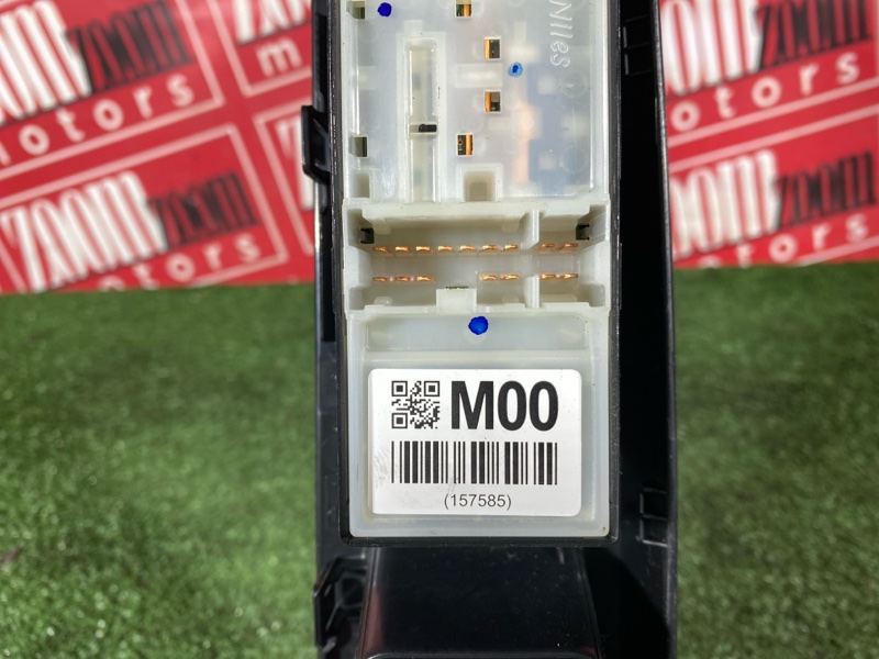 Блок управления стеклоподъемниками, 900 рублей, Солонцы