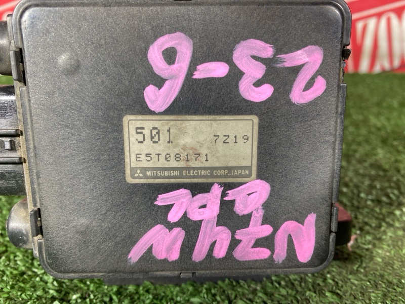 Расходомер (Датчик расхода воздуха), 6700 рублей, Солонцы