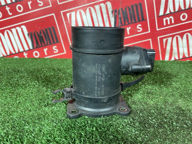 Расходомер (Датчик расхода воздуха), 6700 рублей, Солонцы