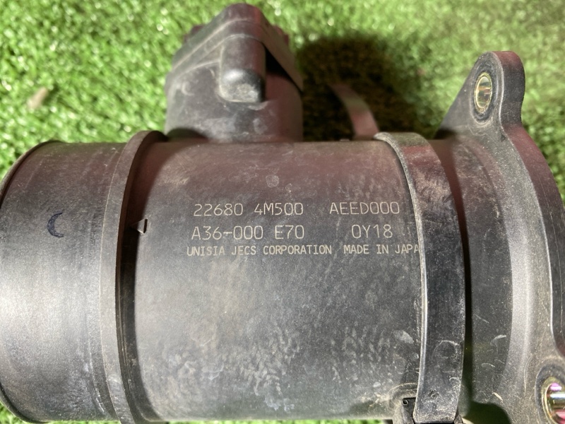 Расходомер (Датчик расхода воздуха), 6700 рублей, Солонцы