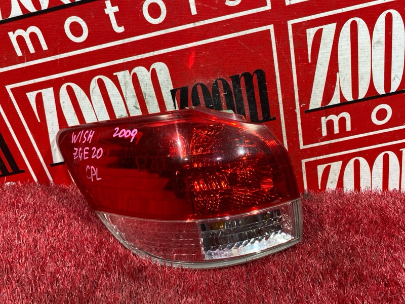 Фонарь (Стоп-сигнал), 1500 рублей, Красноярск