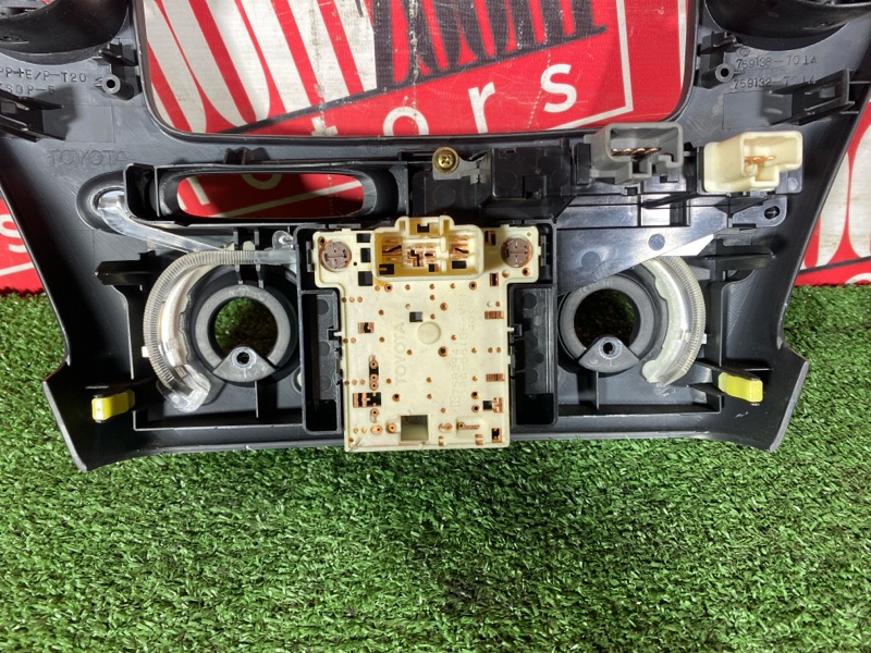 Блок управления климат-контролем, 1200 рублей, Солонцы