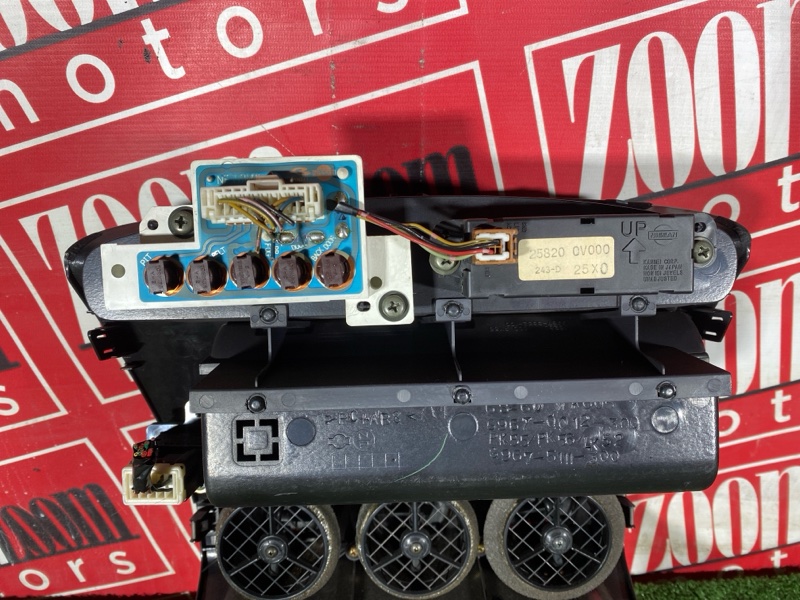 Рамка магнитолы, 2900 рублей, Солонцы