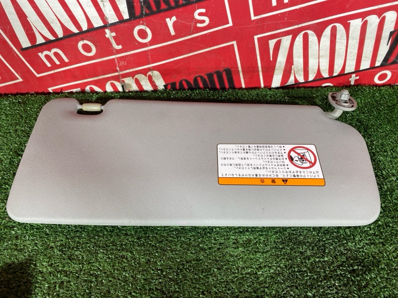 Солнцезащитный козырек, 500 рублей, Солонцы