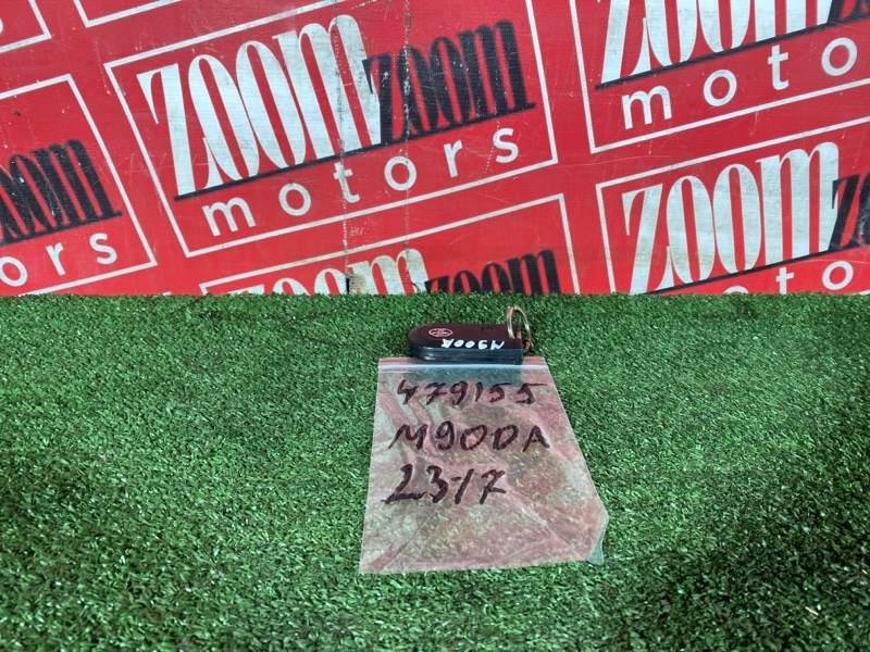 Ключ зажигания, 2400 рублей, Солонцы