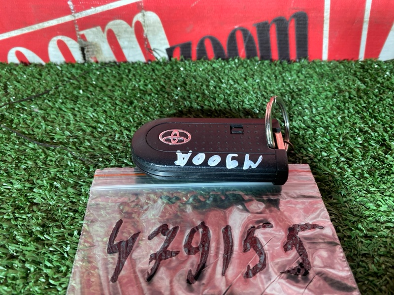 Ключ зажигания, 2400 рублей, Солонцы