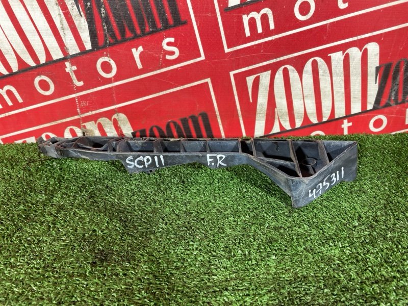 Кронштейн бампера, 600 рублей, Солонцы