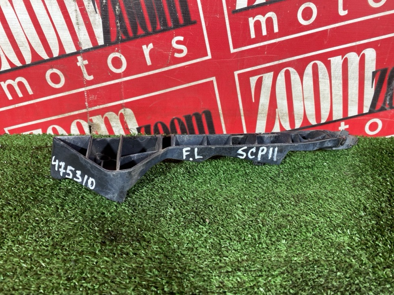 Кронштейн бампера, 600 рублей, Солонцы