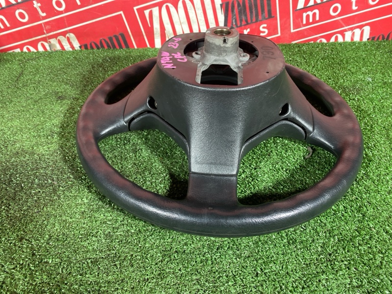 Руль, 3400 рублей, Солонцы