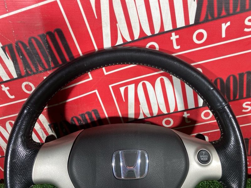 Руль, 4300 рублей, Солонцы