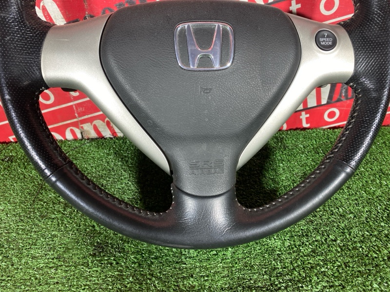 Руль, 4300 рублей, Солонцы