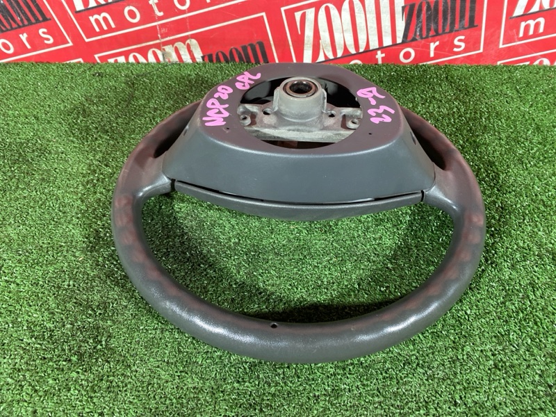 Руль, 2900 рублей, Солонцы