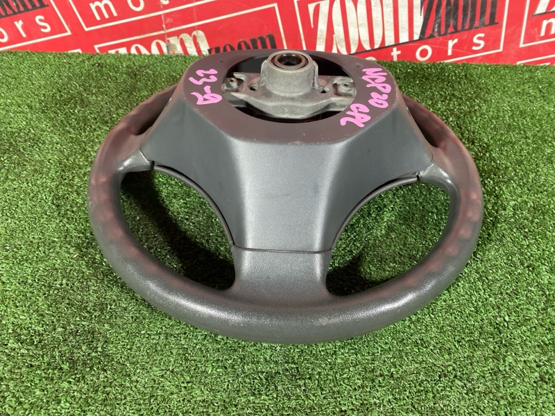 Руль, 2900 рублей, Солонцы