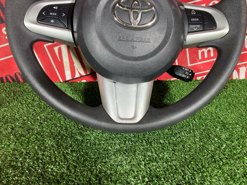 Руль, 28500 рублей, Солонцы