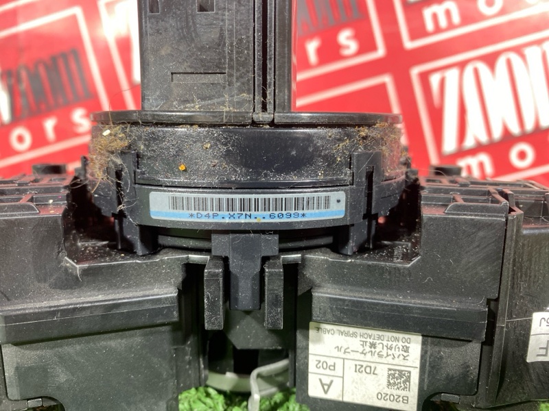 Переключатели подрулевые, 4300 рублей, Солонцы