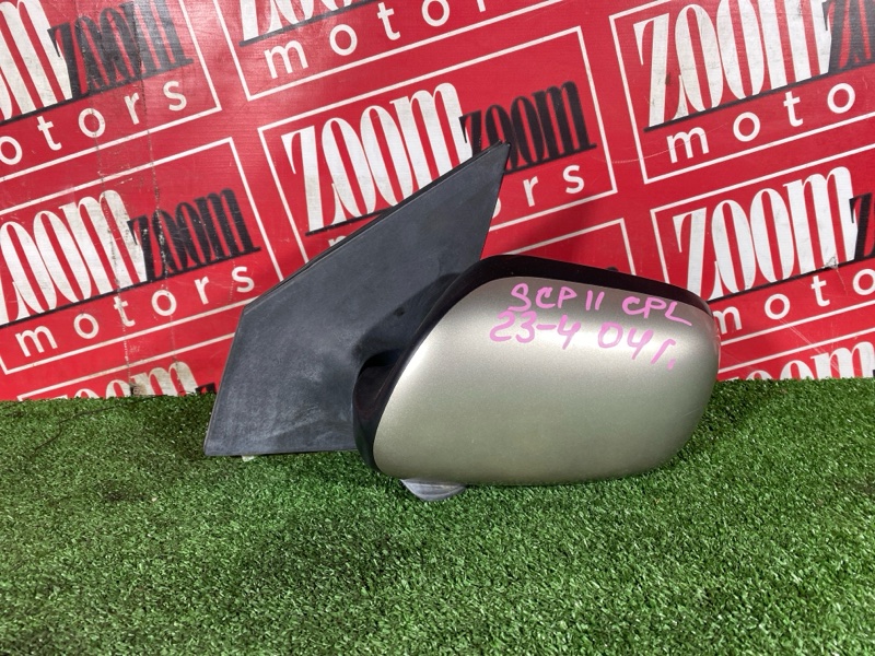 Зеркало боковое, 3400 рублей, Солонцы