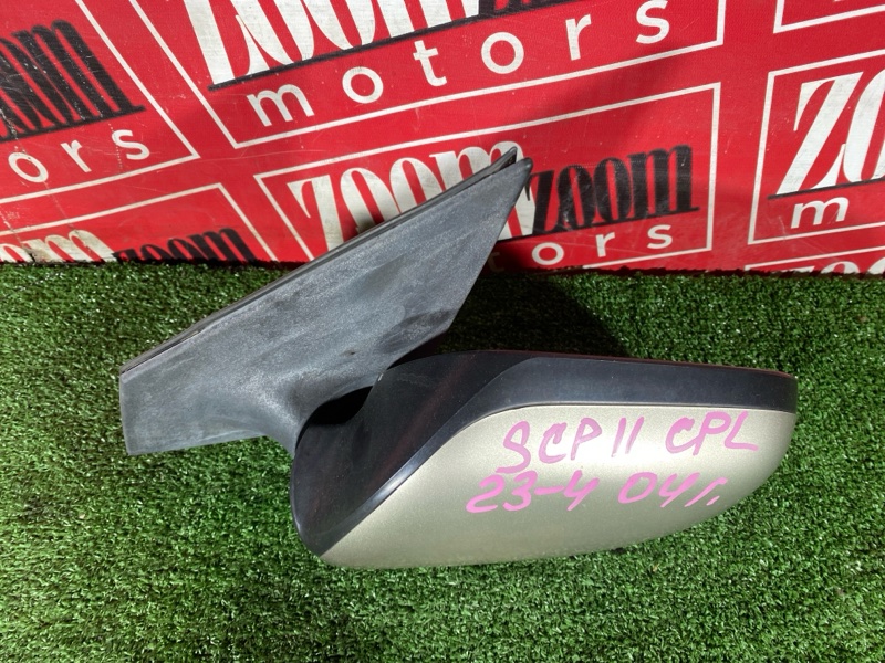 Зеркало боковое, 3400 рублей, Солонцы