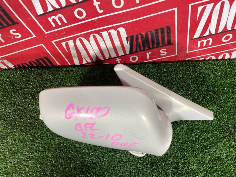 Зеркало боковое, 600 рублей, Солонцы