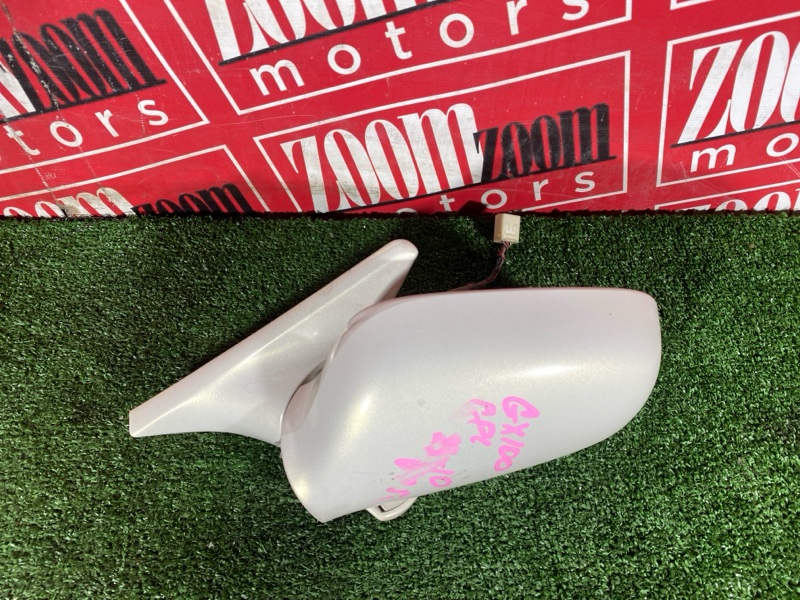 Зеркало боковое, 900 рублей, Солонцы