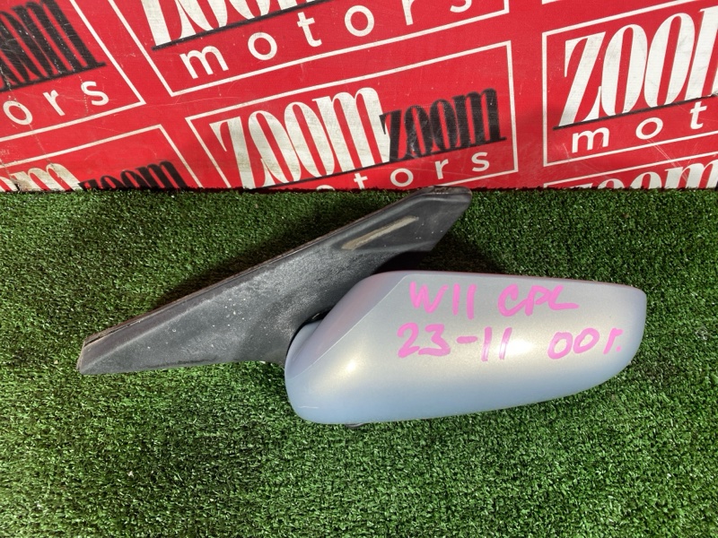 Зеркало боковое, 1200 рублей, Солонцы