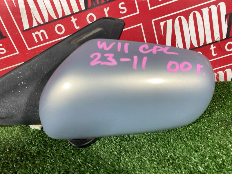 Зеркало боковое, 1200 рублей, Солонцы