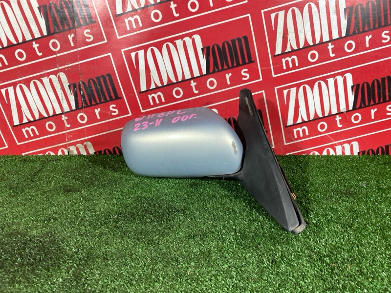 Зеркало боковое, 800 рублей, Солонцы