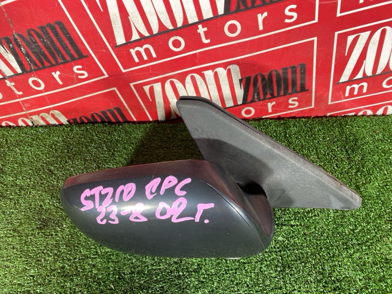 Зеркало боковое, 800 рублей, Солонцы